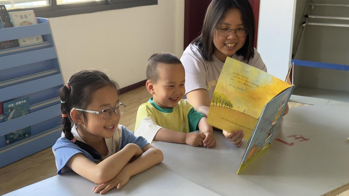 一起读绘本