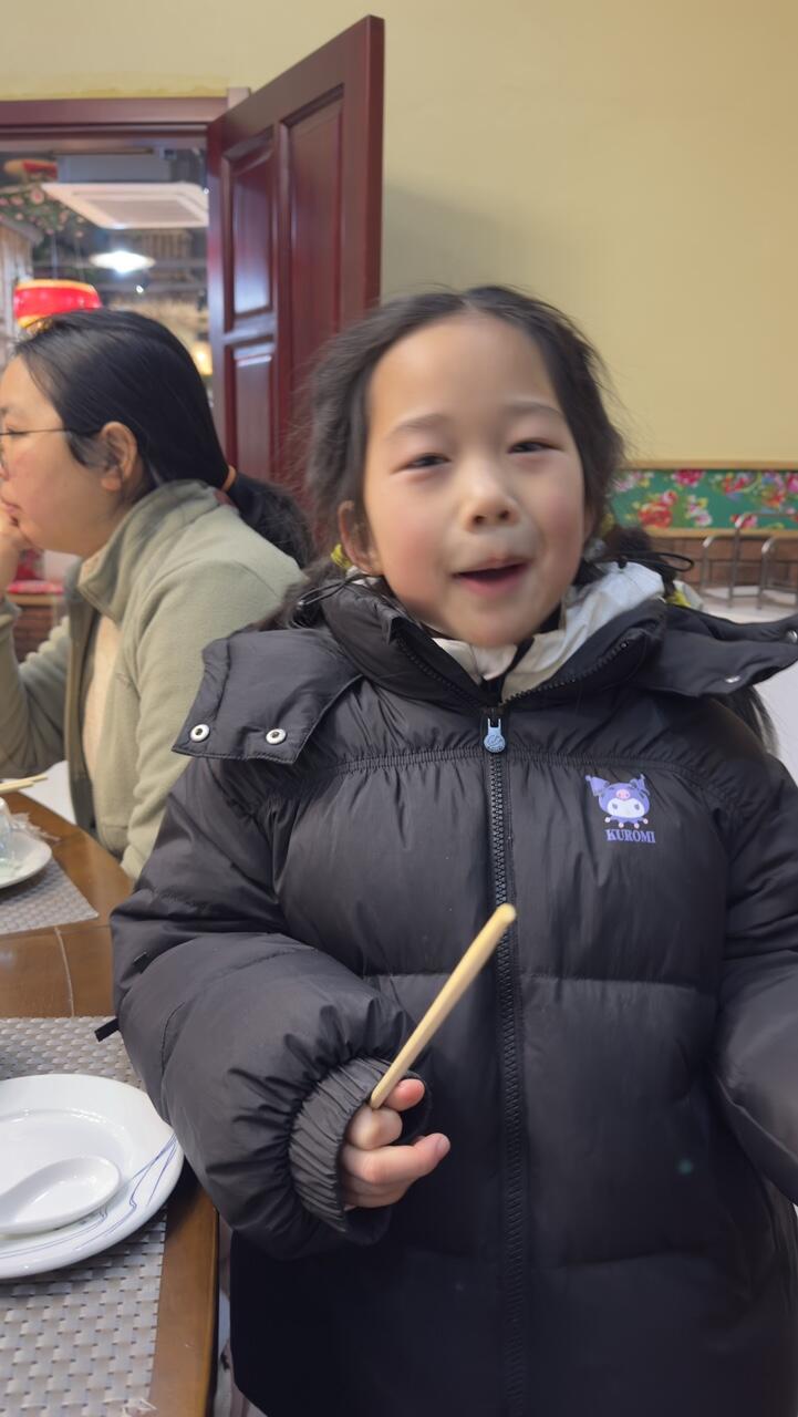 昕昕在餐厅